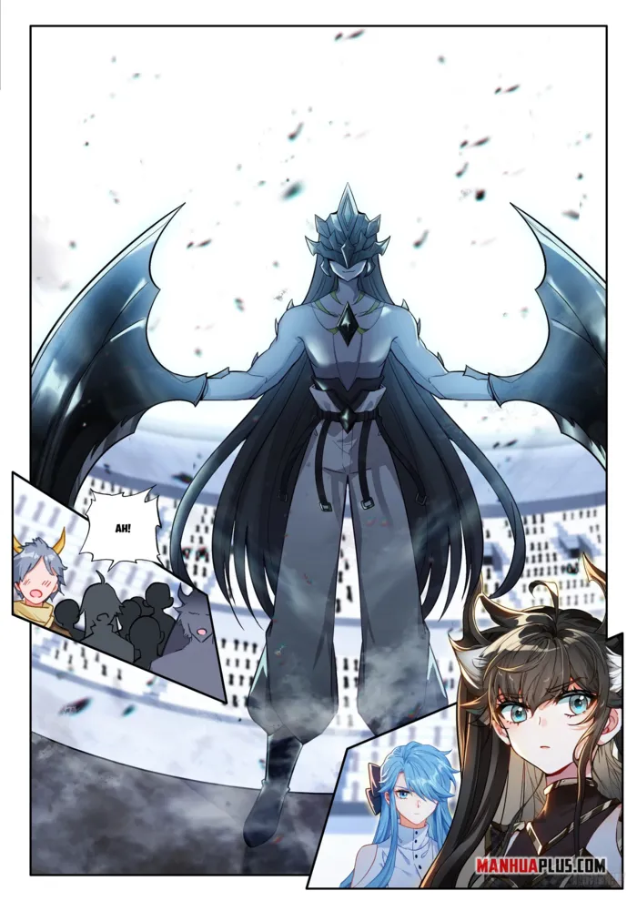 Page 7 of Chapter 569