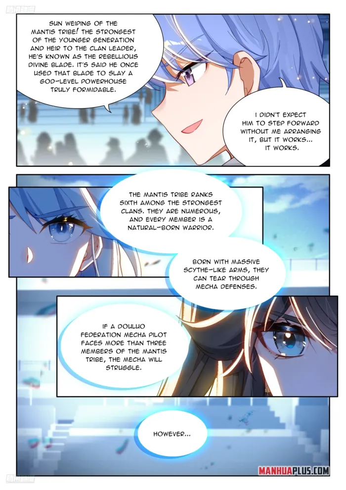Page 8 of Chapter 569