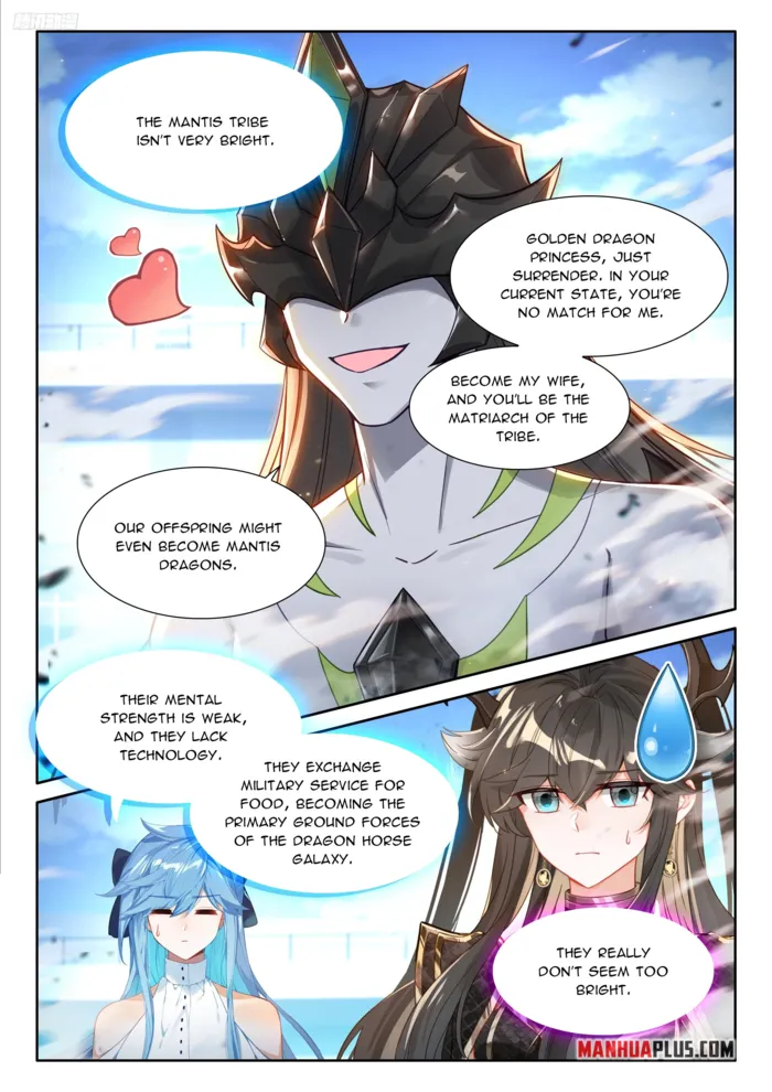 Page 9 of Chapter 569