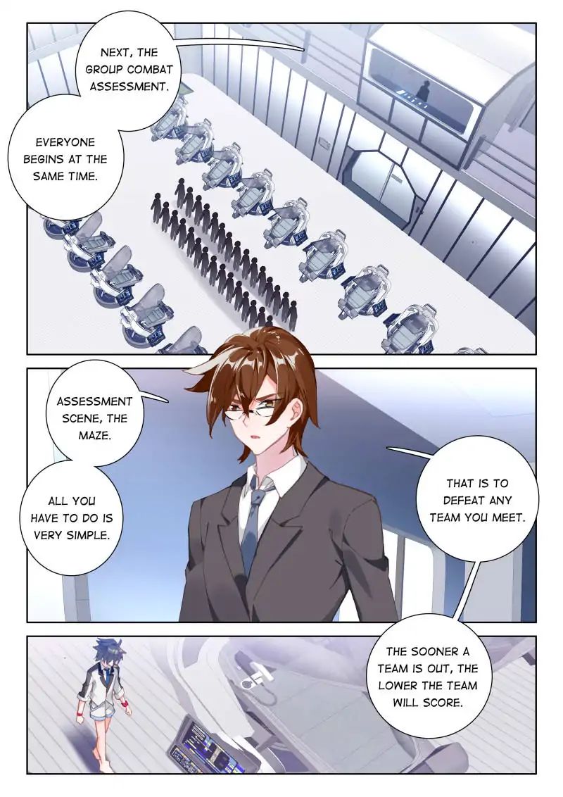 Page 2 of Chapter 56