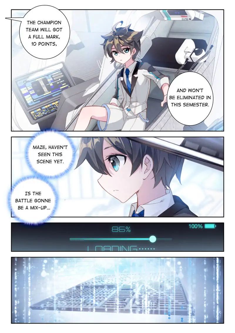 Page 3 of Chapter 56
