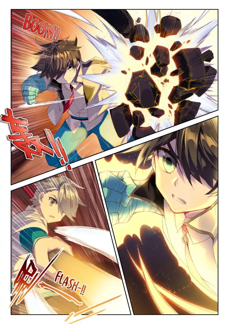 Page 12 of Chapter 56