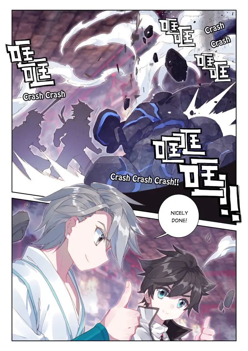 Page 14 of Chapter 56