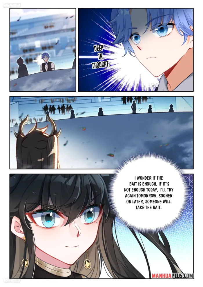 Page 3 of Chapter 570.5