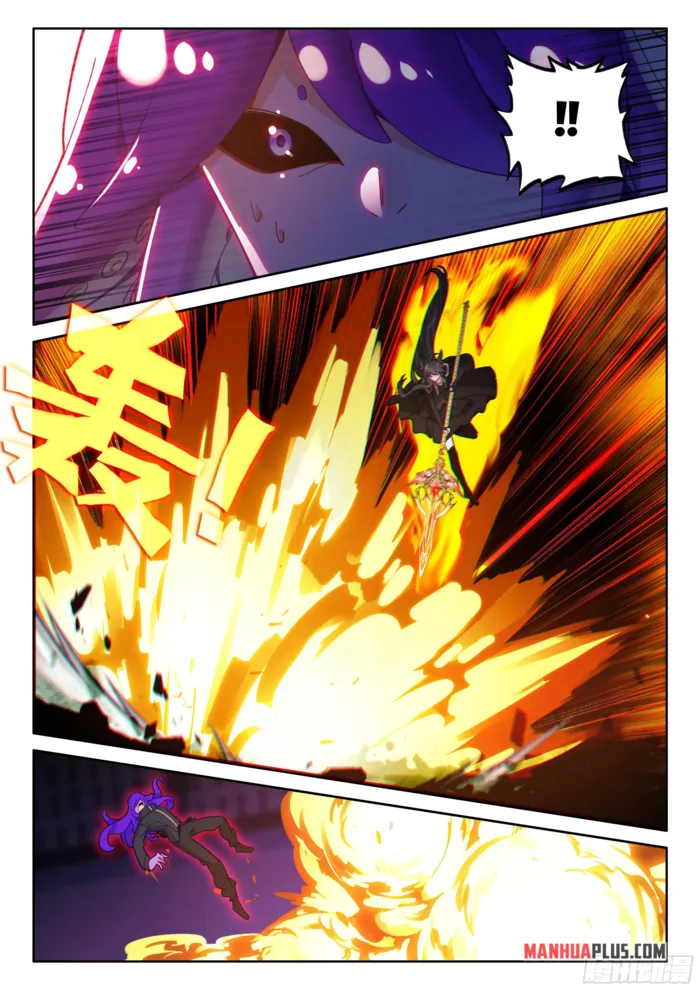 Page 9 of Chapter 570.5