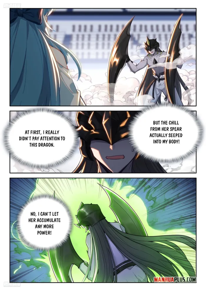 Page 2 of Chapter 570