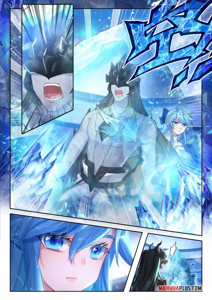 Page 6 of Chapter 570