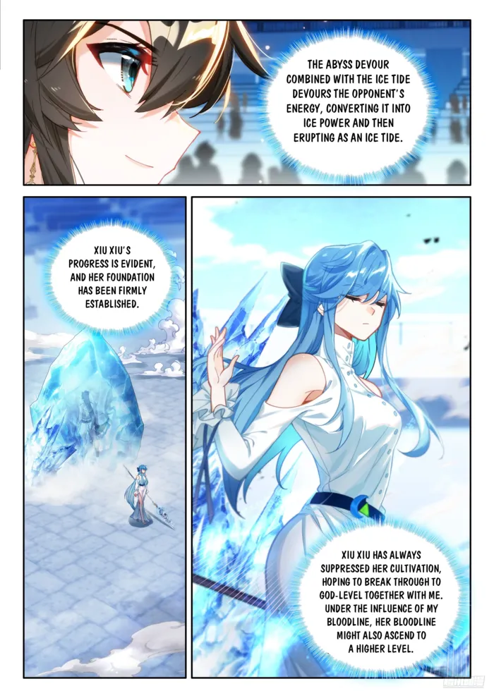 Page 7 of Chapter 570