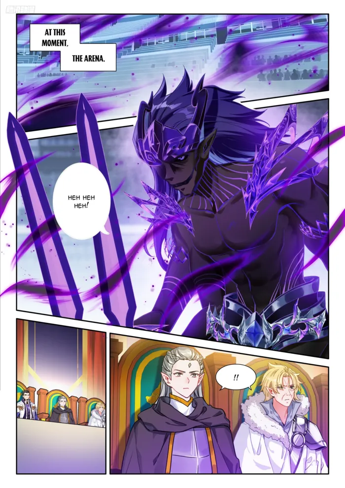 Page 1 of Chapter 571.5