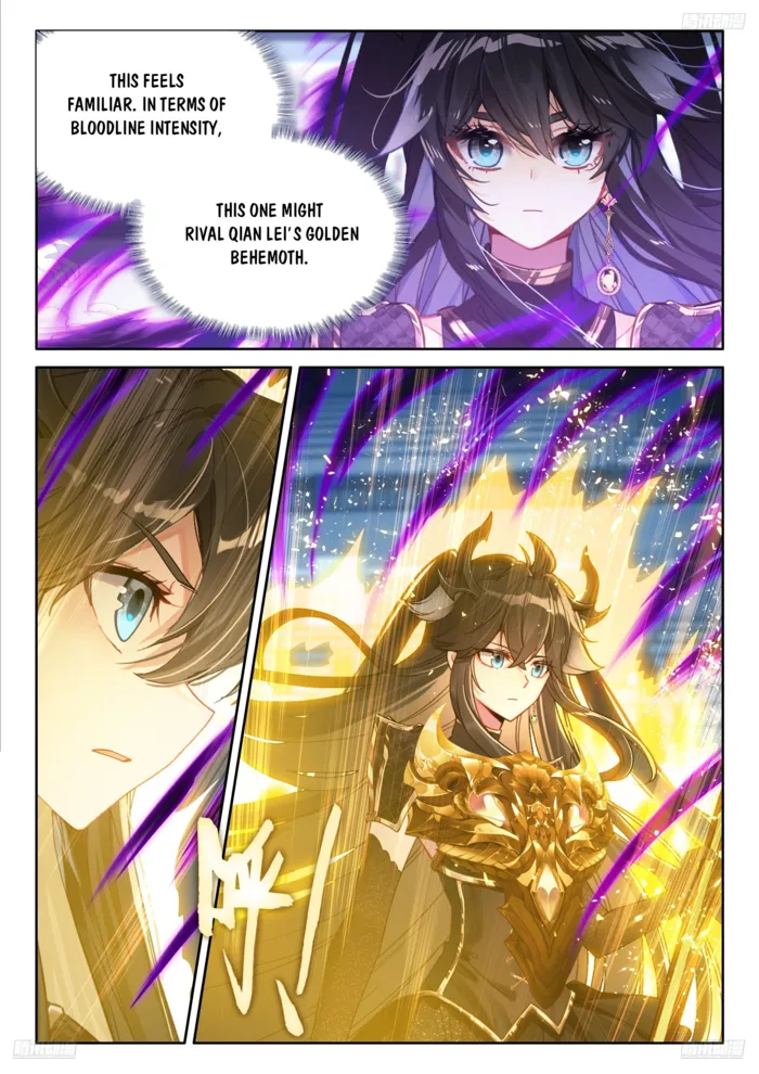 Page 2 of Chapter 571.5