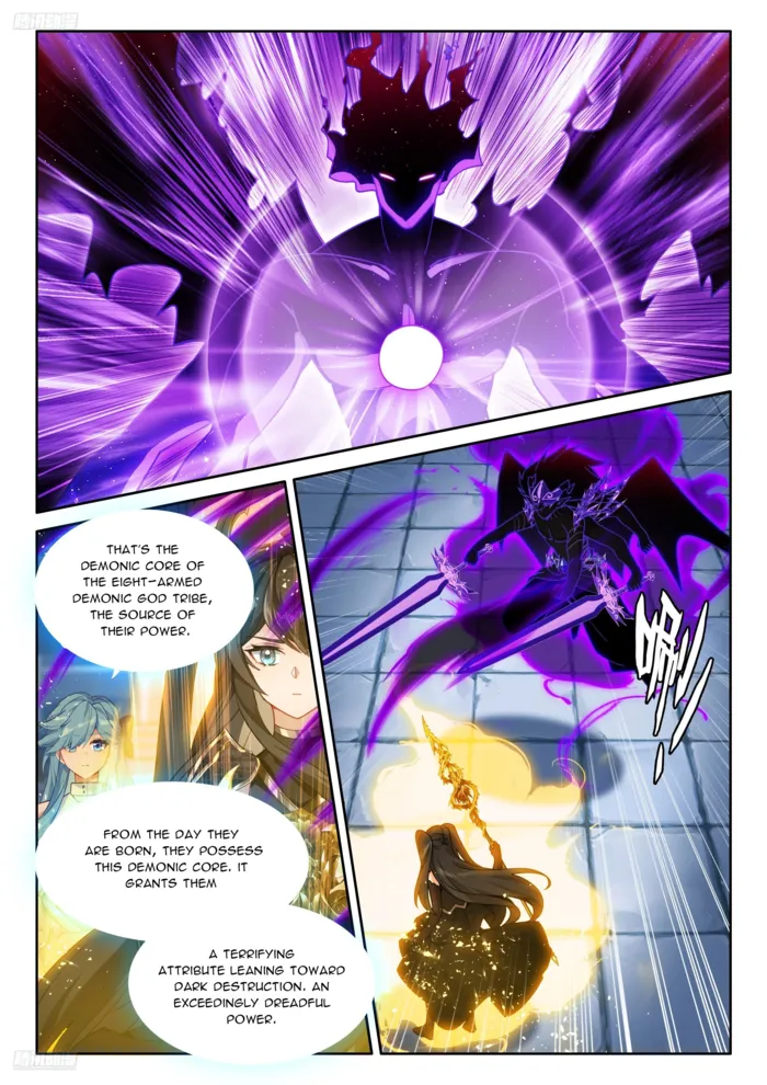 Page 3 of Chapter 571.5
