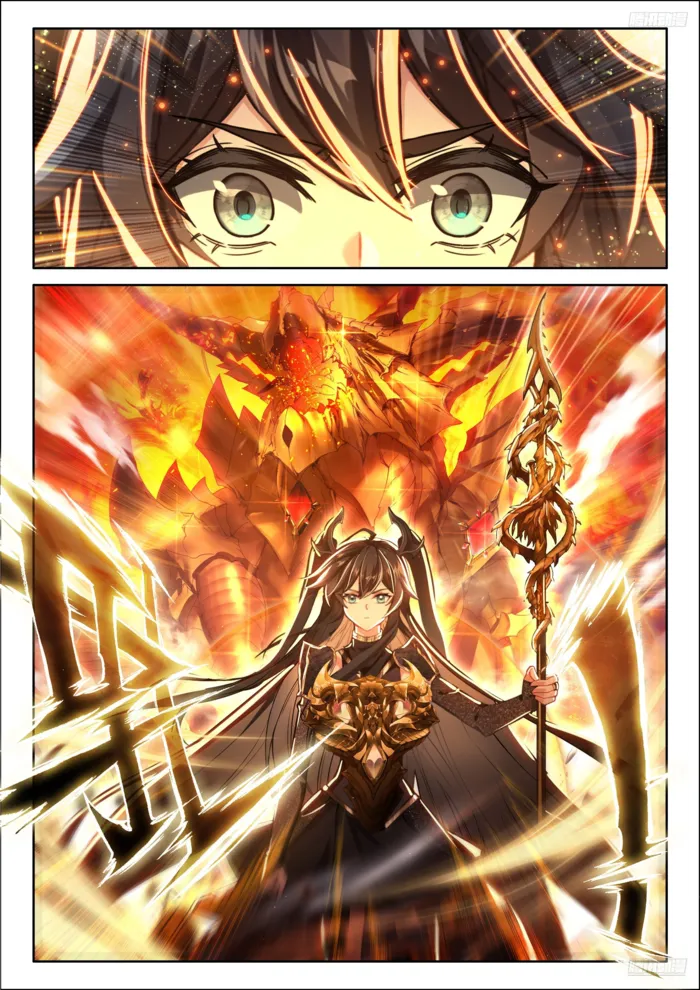 Page 4 of Chapter 571.5