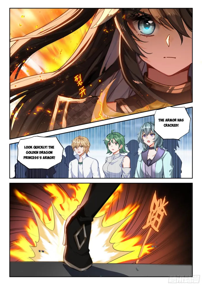 Page 6 of Chapter 571.5