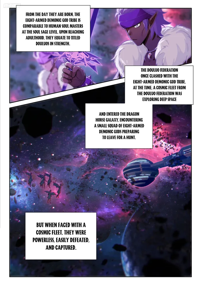 Page 6 of Chapter 571