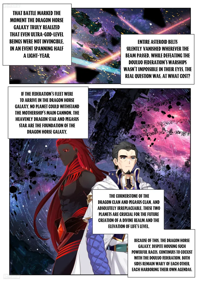 Page 8 of Chapter 571