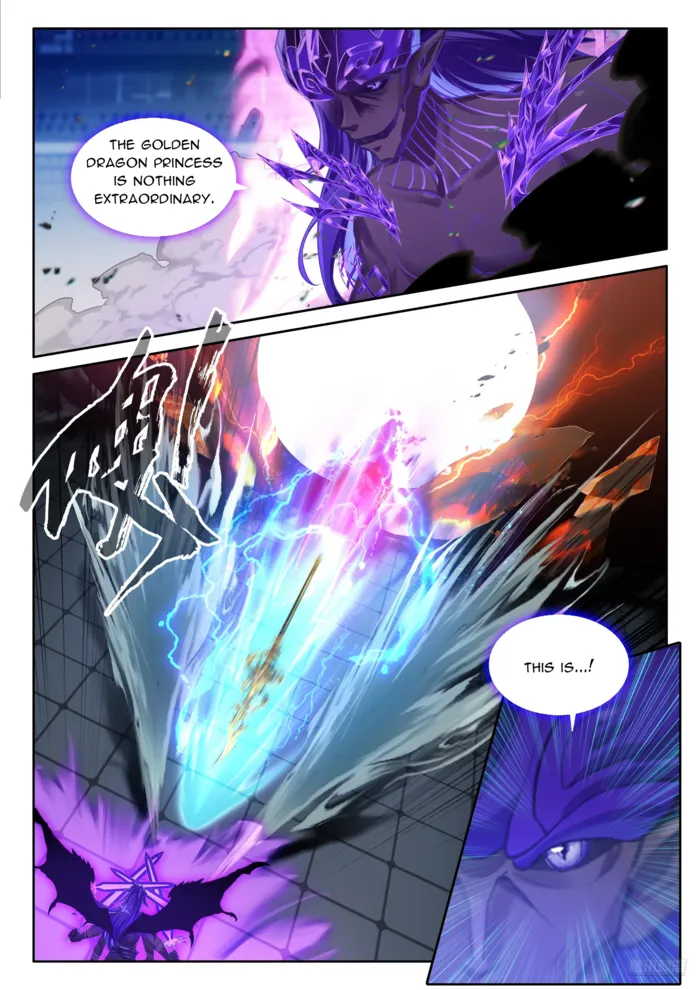 Page 7 of Chapter 572