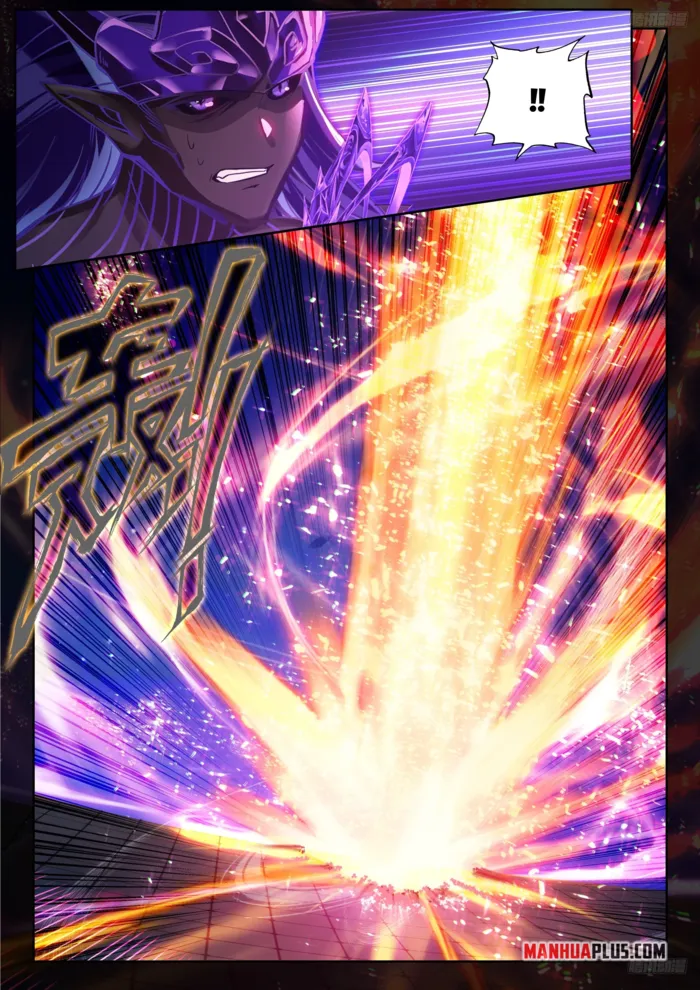 Page 4 of Chapter 573.5