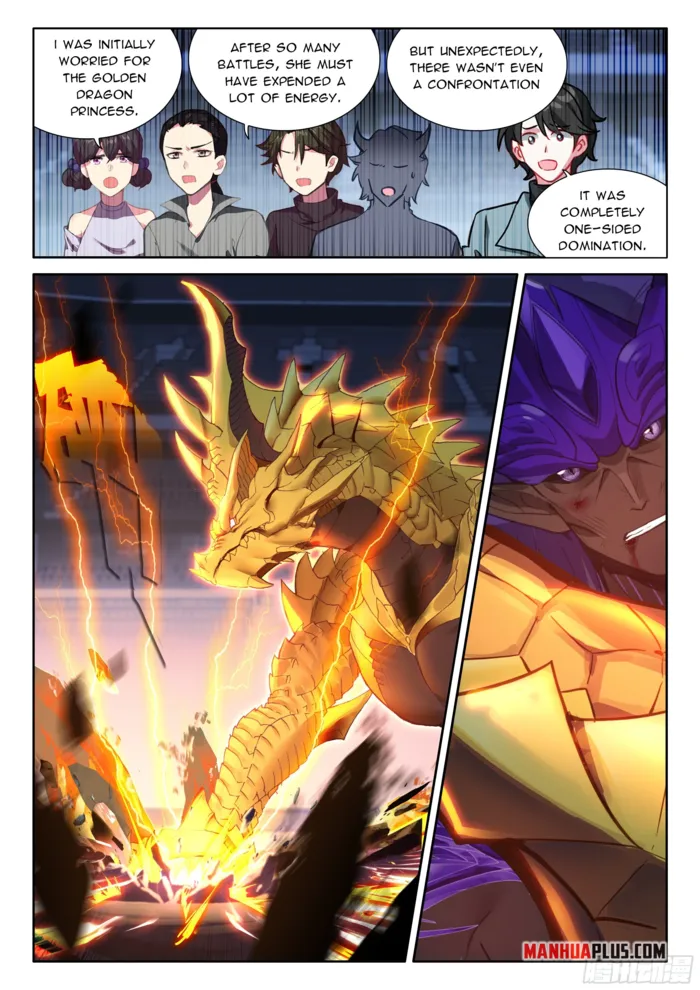 Page 5 of Chapter 573.5