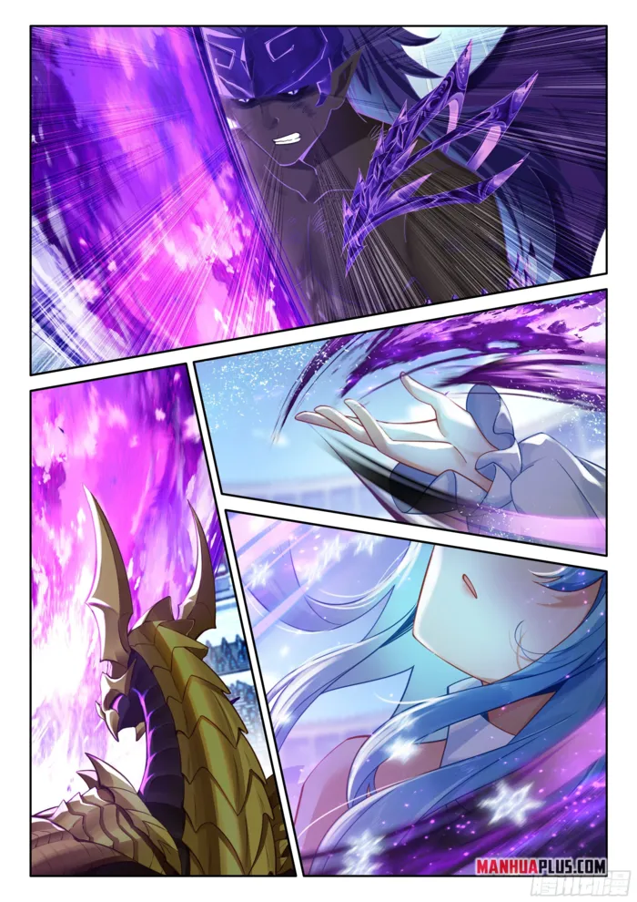 Page 6 of Chapter 573.5