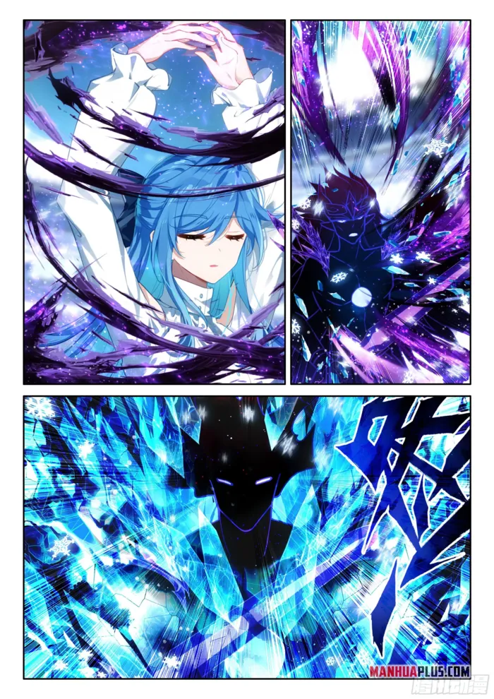 Page 7 of Chapter 573.5
