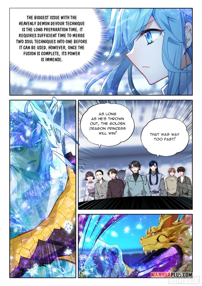 Page 8 of Chapter 573.5