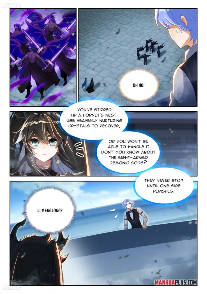 Page 1 of Chapter 573
