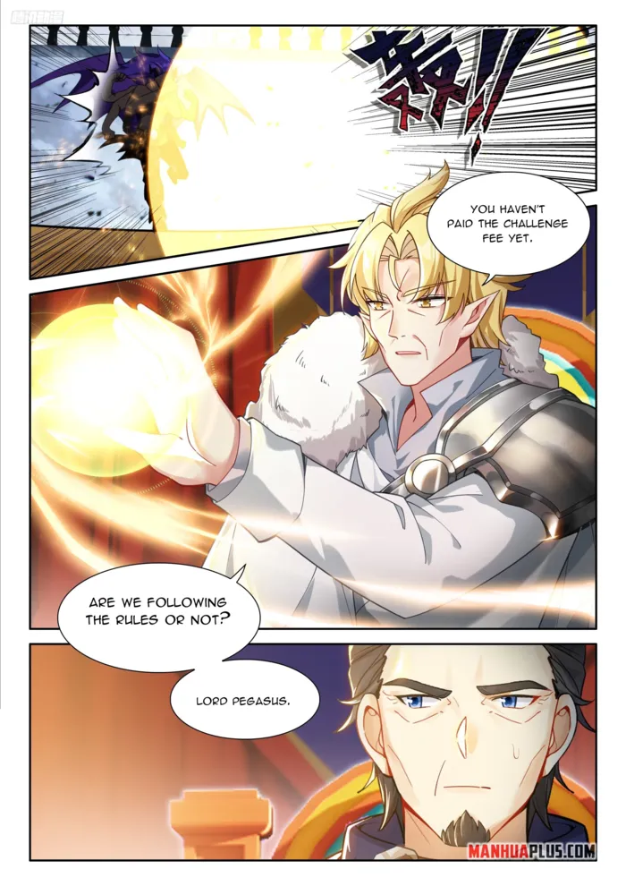 Page 3 of Chapter 573