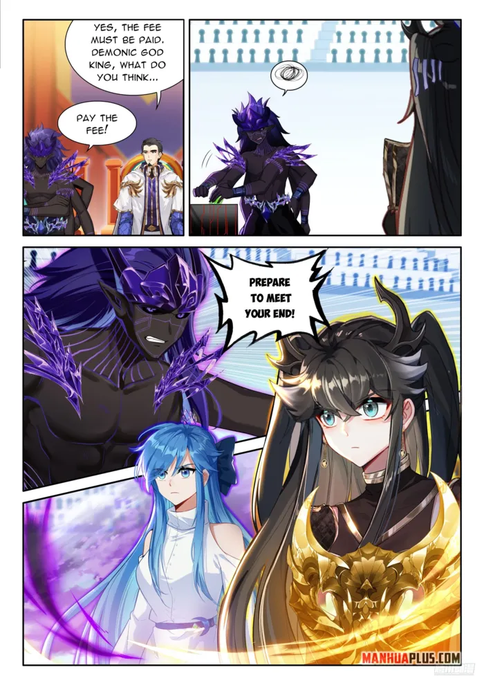 Page 4 of Chapter 573