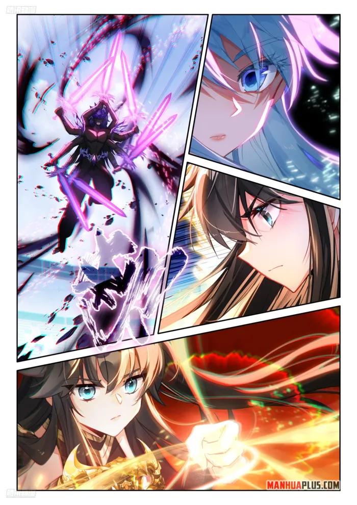 Page 5 of Chapter 573