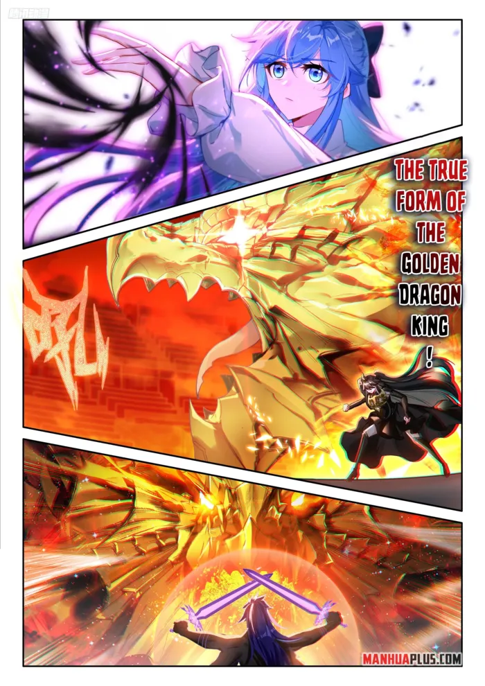 Page 6 of Chapter 573