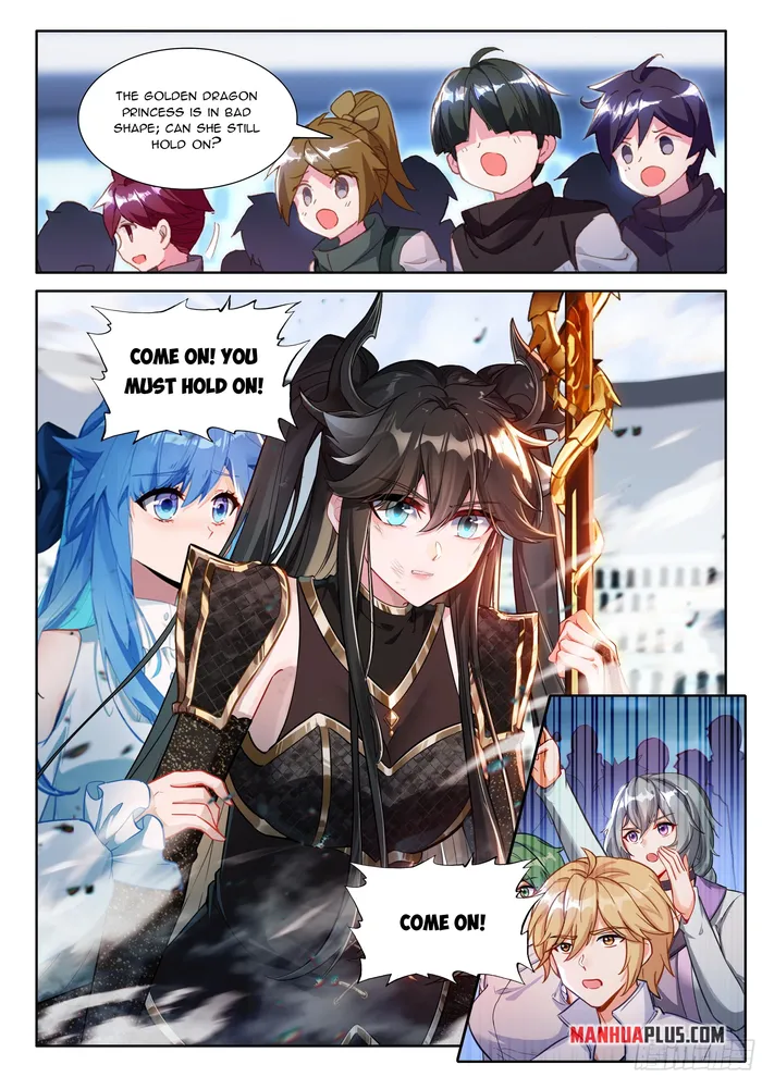 Page 1 of Chapter 574.5