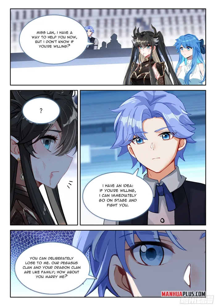 Page 2 of Chapter 574.5