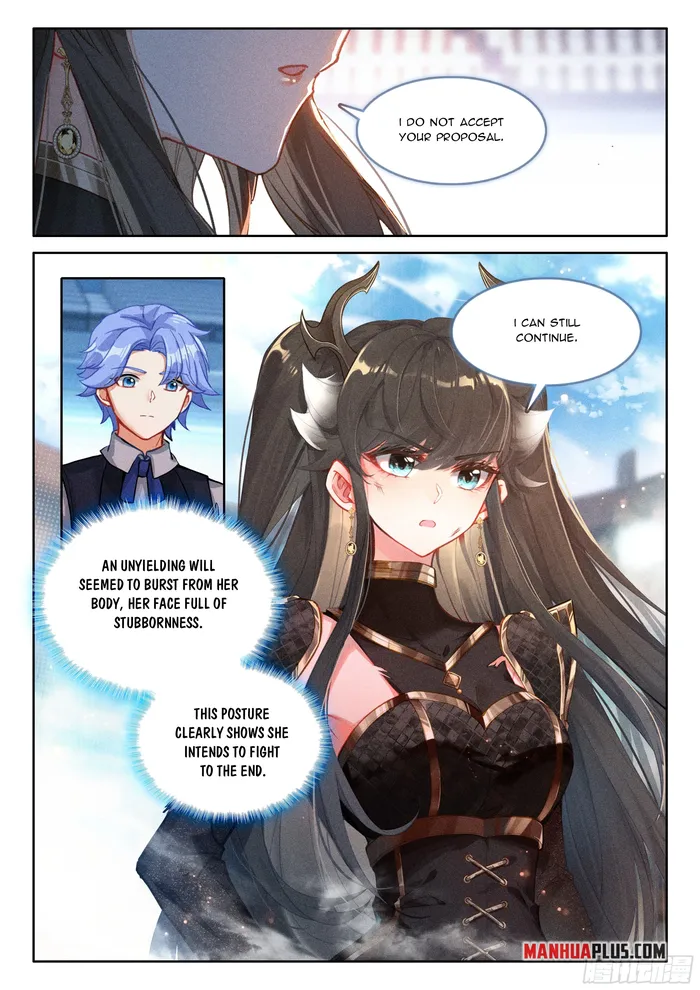 Page 3 of Chapter 574.5