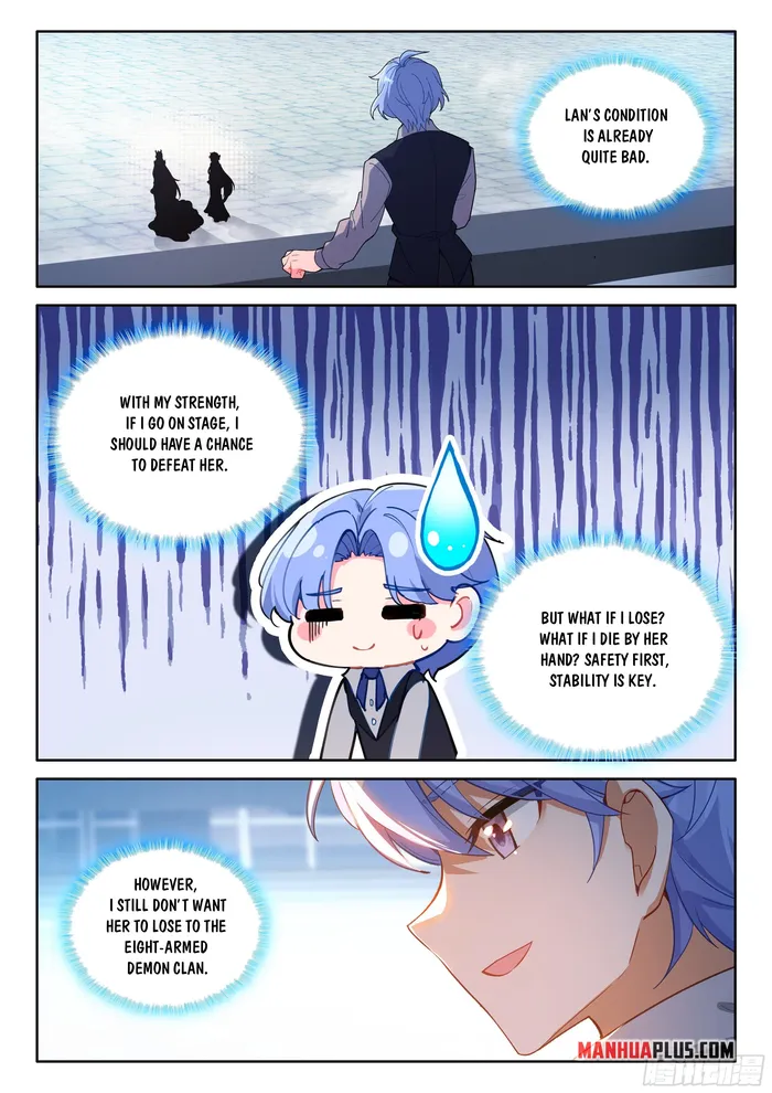 Page 4 of Chapter 574.5