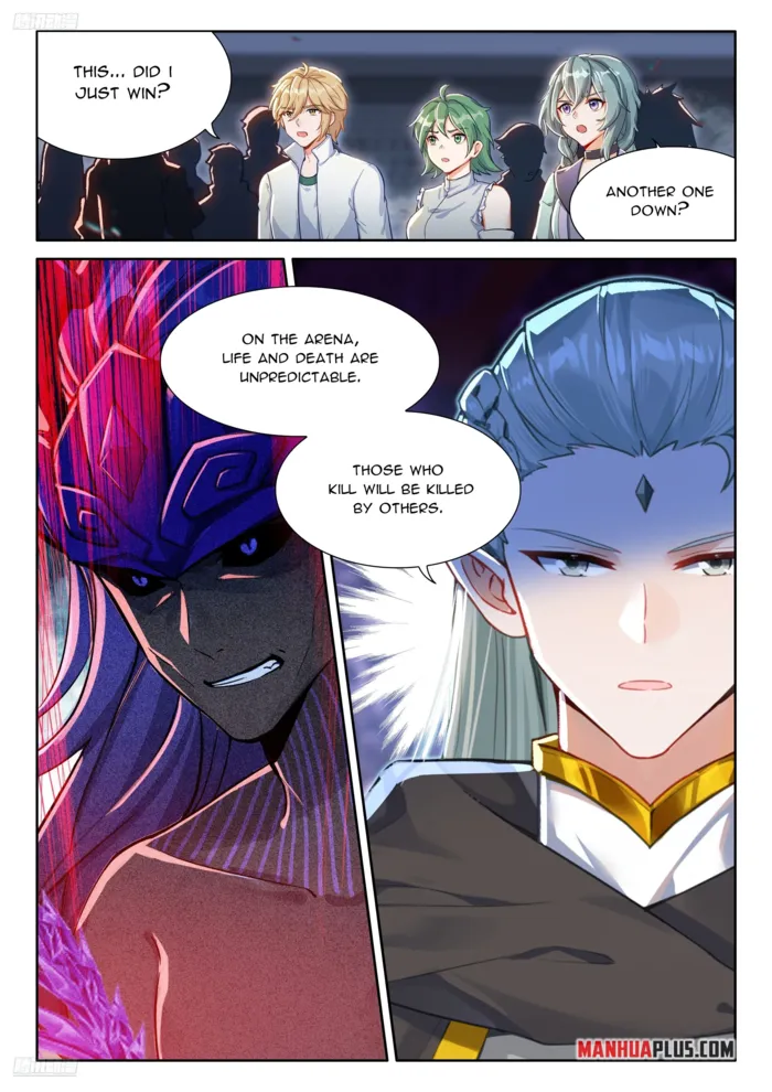 Page 2 of Chapter 574