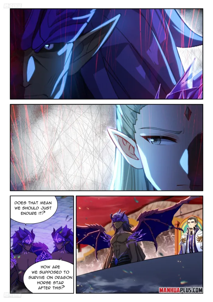 Page 3 of Chapter 574