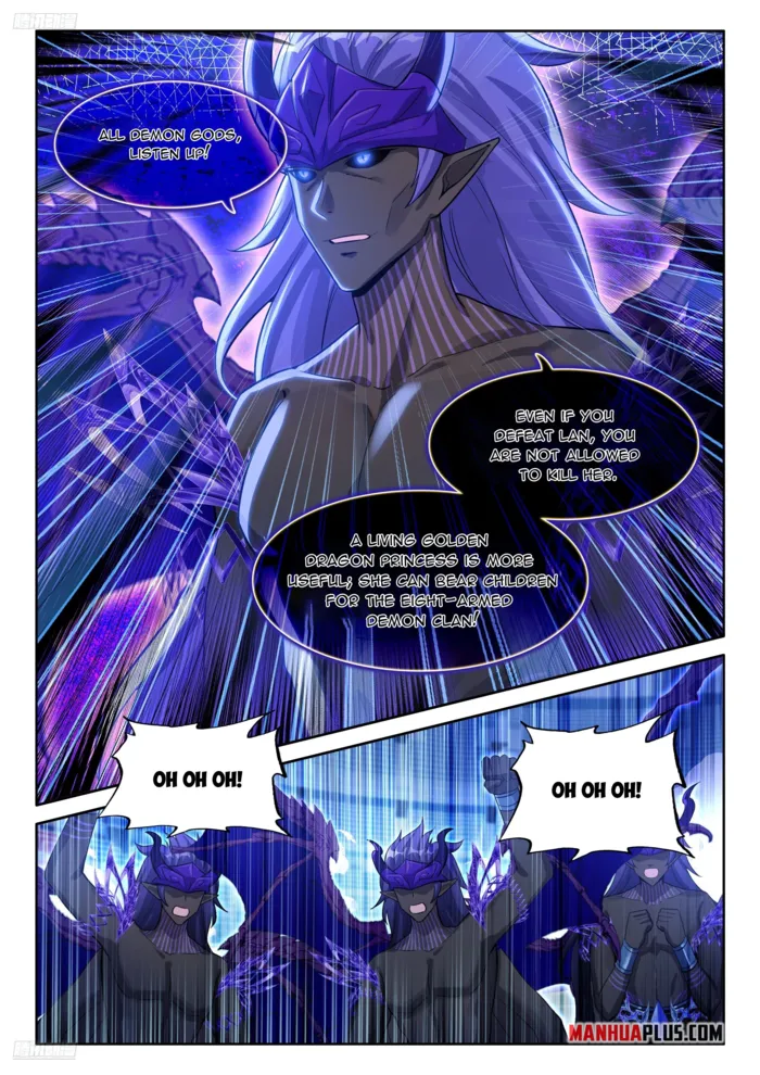 Page 4 of Chapter 574