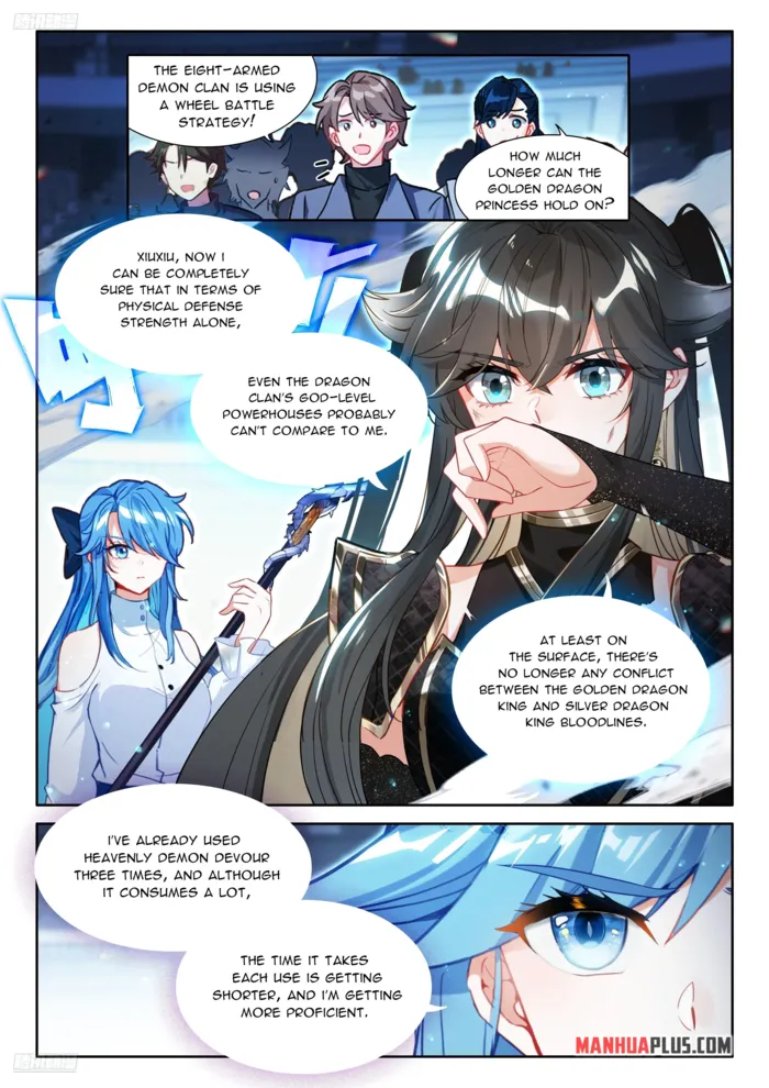 Page 8 of Chapter 574