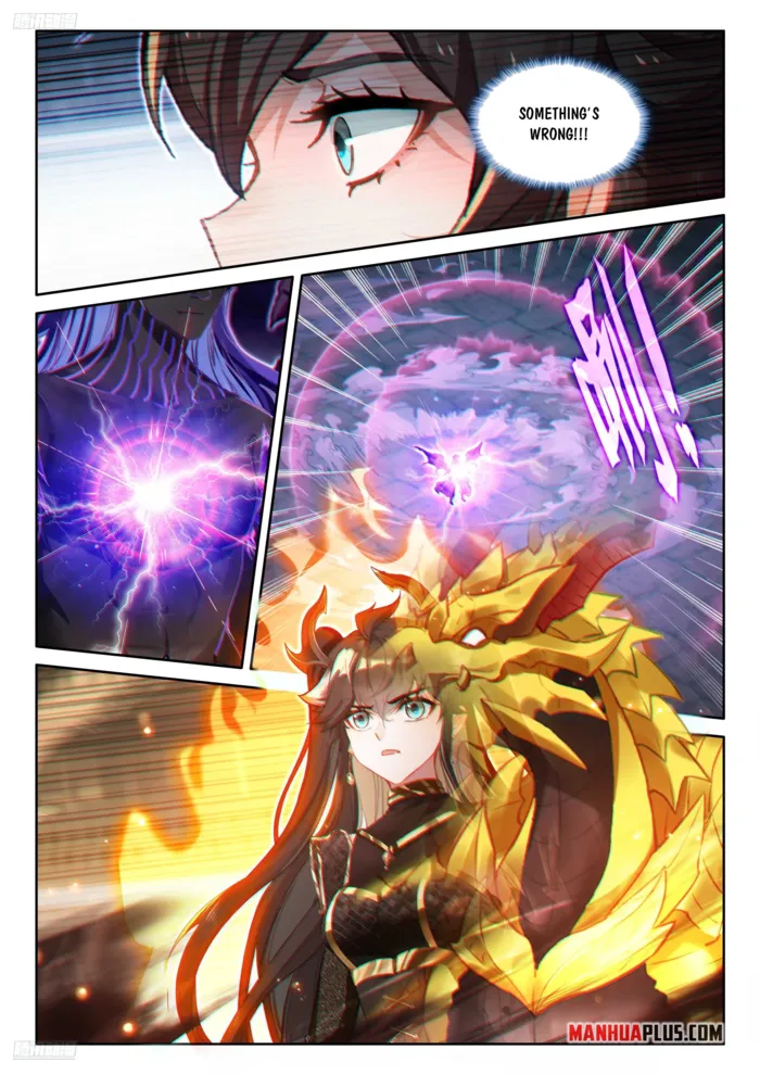 Page 3 of Chapter 575