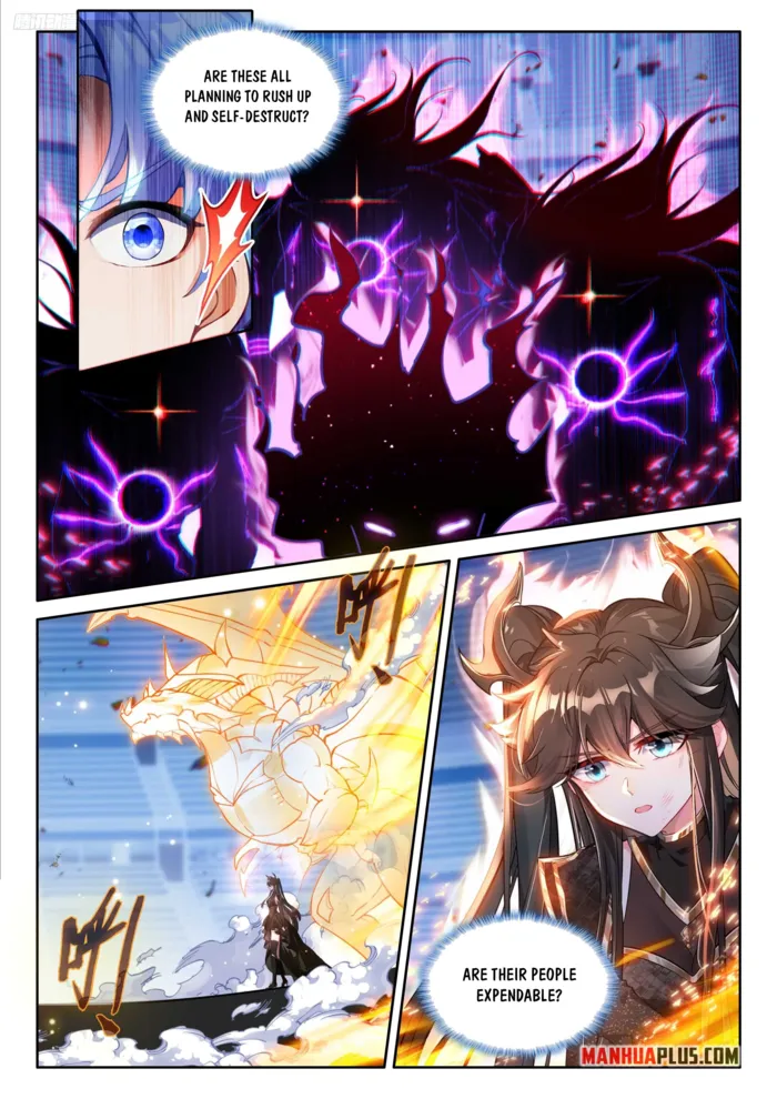 Page 6 of Chapter 575