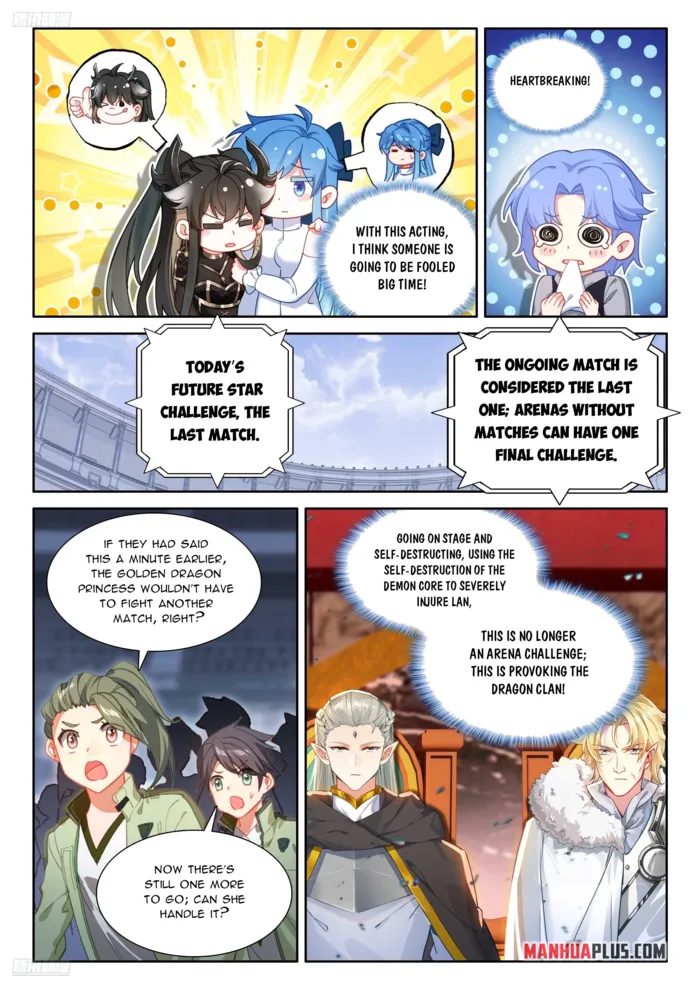 Page 8 of Chapter 575