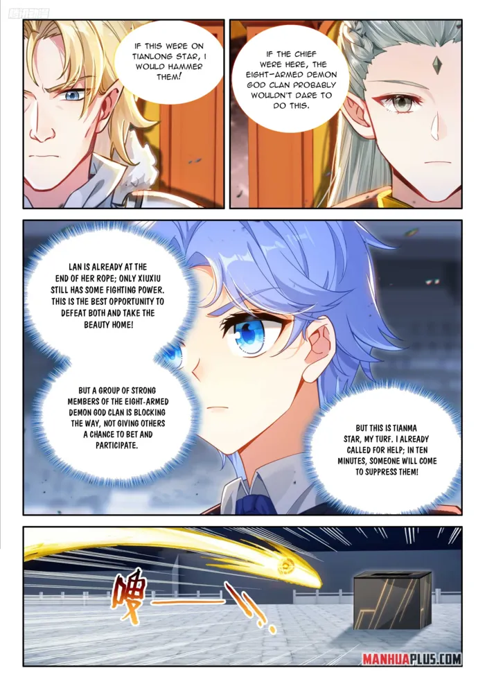 Page 9 of Chapter 575