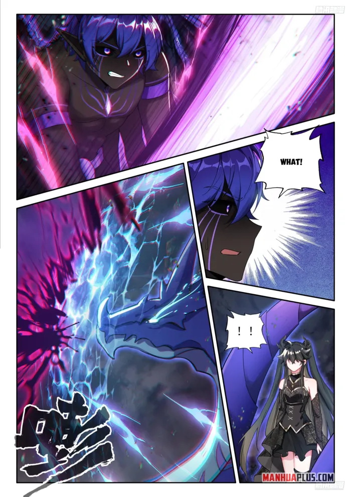Page 4 of Chapter 576.5