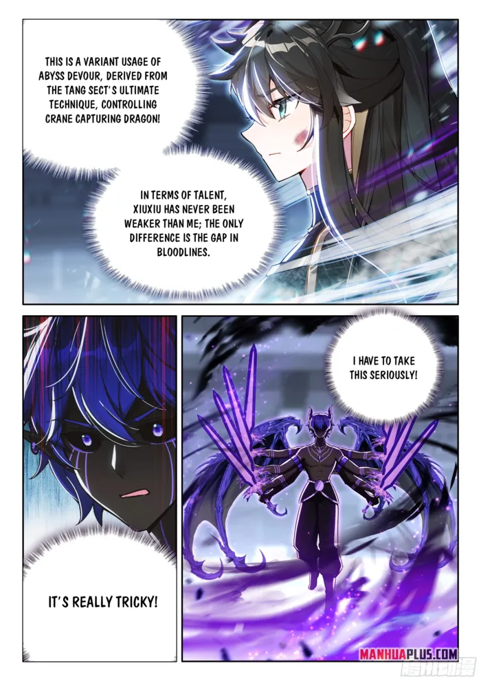 Page 5 of Chapter 576.5