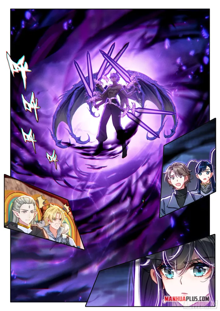 Page 6 of Chapter 576.5