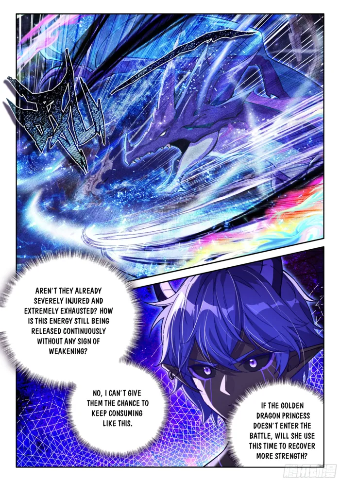 Page 9 of Chapter 576.5