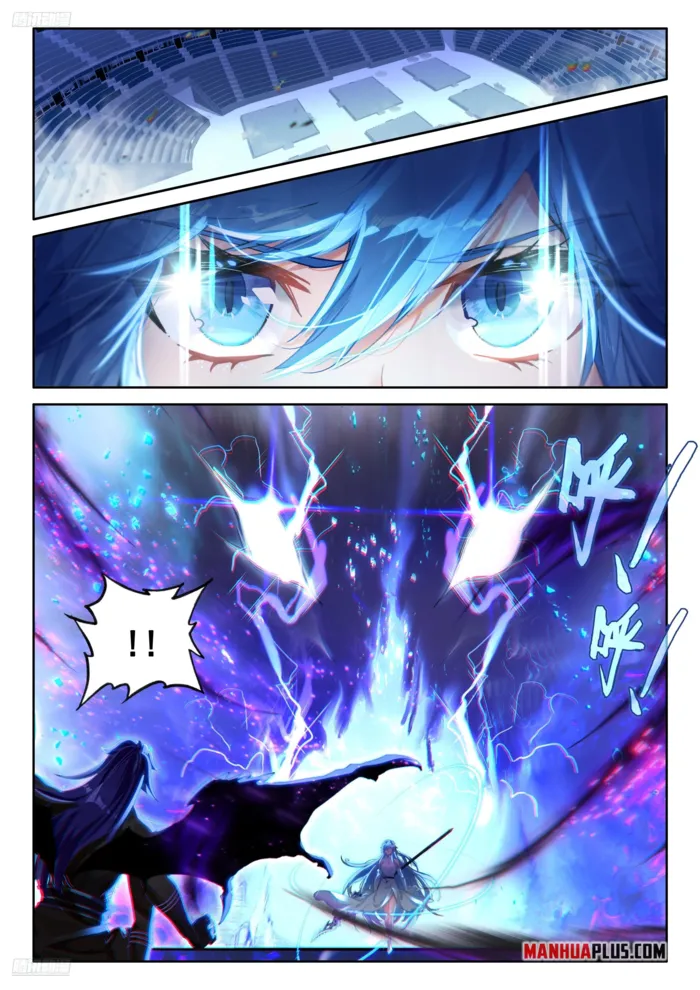 Page 2 of Chapter 576