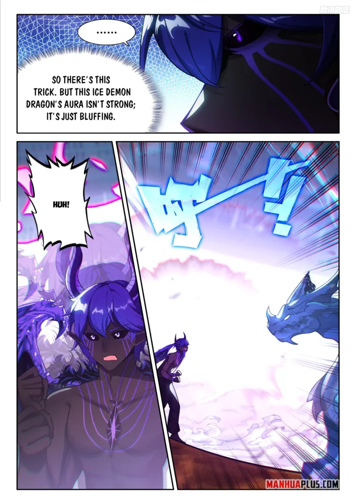 Page 5 of Chapter 576