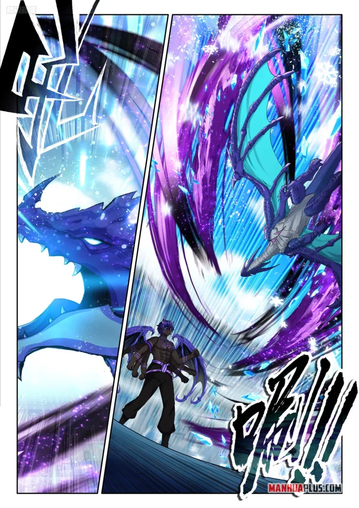 Page 6 of Chapter 576