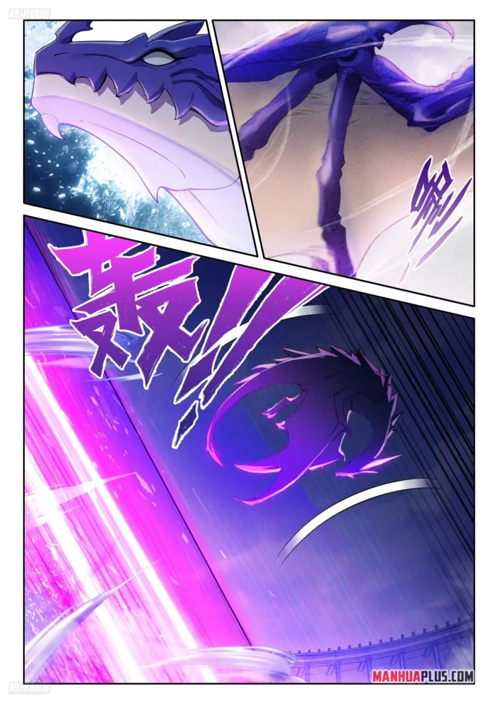 Page 8 of Chapter 576